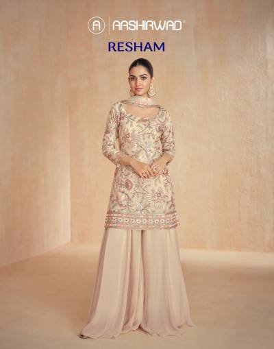 RESHAM BY AASHIRWAD DESIGNER CHINON SALWAR SUIT WHOLESALER IN INDIA
